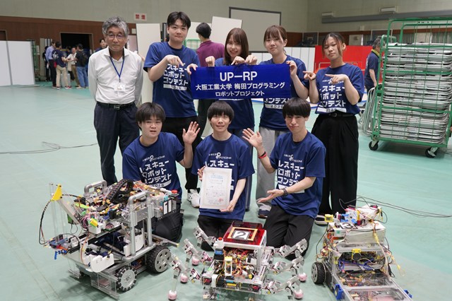 OIT_MONOLAB's tweet photo. 大阪工業大学MONOLAB. #ロボットプロジェクト と梅田プログラミングロボットプロジェクトが「#レスキューロボットコンテスト 2026」に出場し、各種賞を受賞しました！🤖🏆

 #大阪工業大学 
#oit 
#ものづくりセンター 
#MONOLAB 
#モノラボ https://t.co/jnHevdquCg