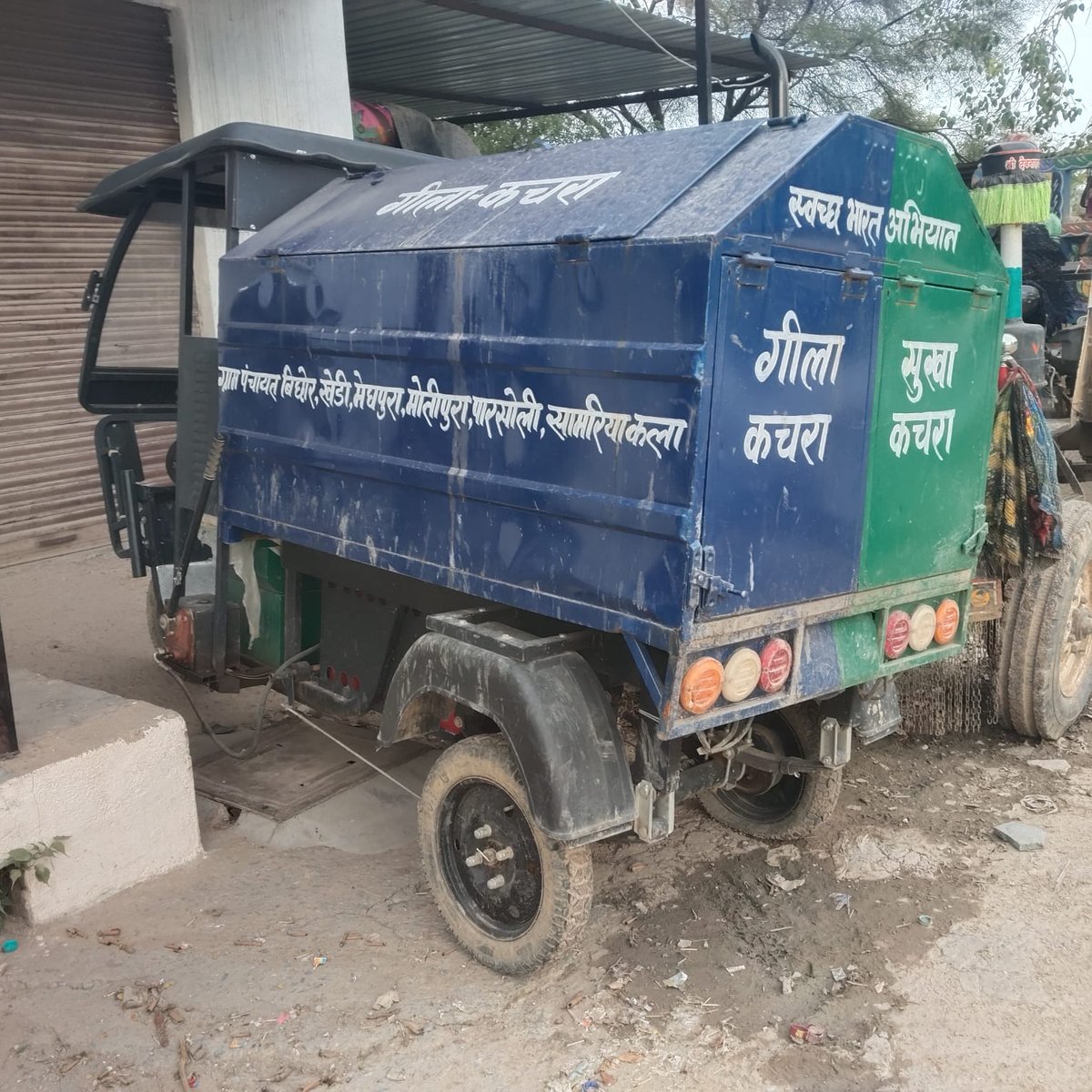 news21national's tweet photo. बेगूं: बिछौर में 6 लाख के कचरा पात्र बदहाल, डेढ़ साल से नदी में पड़ा एक पात्र
#Begun #BegunNews #Bichhor #Chittorgarh #RajasthanNews #Cleanliness #SwachhBharat #WasteManagement #GarbageProblem #VillageNews #RajasthanBreakingNews #LocalNews @RajCMO @RajGovOfficial @SwachhBharatGov