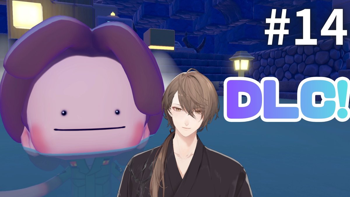 H_KAGAMI2434's tweet photo. 【ぽこ あ ポケモン】DLC第1弾  この街の一番大事な輝きを灯しにいきます。＃１４【にじさんじ/加賀美ハヤト】 https://t.co/WAvH5ZdU3X @YouTubeより
待機所作りました！
23時より開始させて頂きます！ https://t.co/tLV1ypJsEb