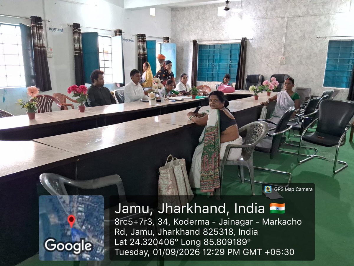 DKoderma's tweet photo. कोडरमा जिला को टीबी मुक्त करने के उद्देश्य से जिला यक्ष्मा पदाधिकारी-कोडरमा, के नेतृत्व में दि- 01/09/2026  को कोडरमा जिलांतर्गत Aam Jamu एवं Aam Dasaharo (Hot Spot Area) में ग्रामवासियों को Hand Held X-ray के द्वारा चेस्ट का एक्स-रे किया गया। #TBmuktBharat
#Tbmuktkoderma https://t.co/lRqJ2oPZIb