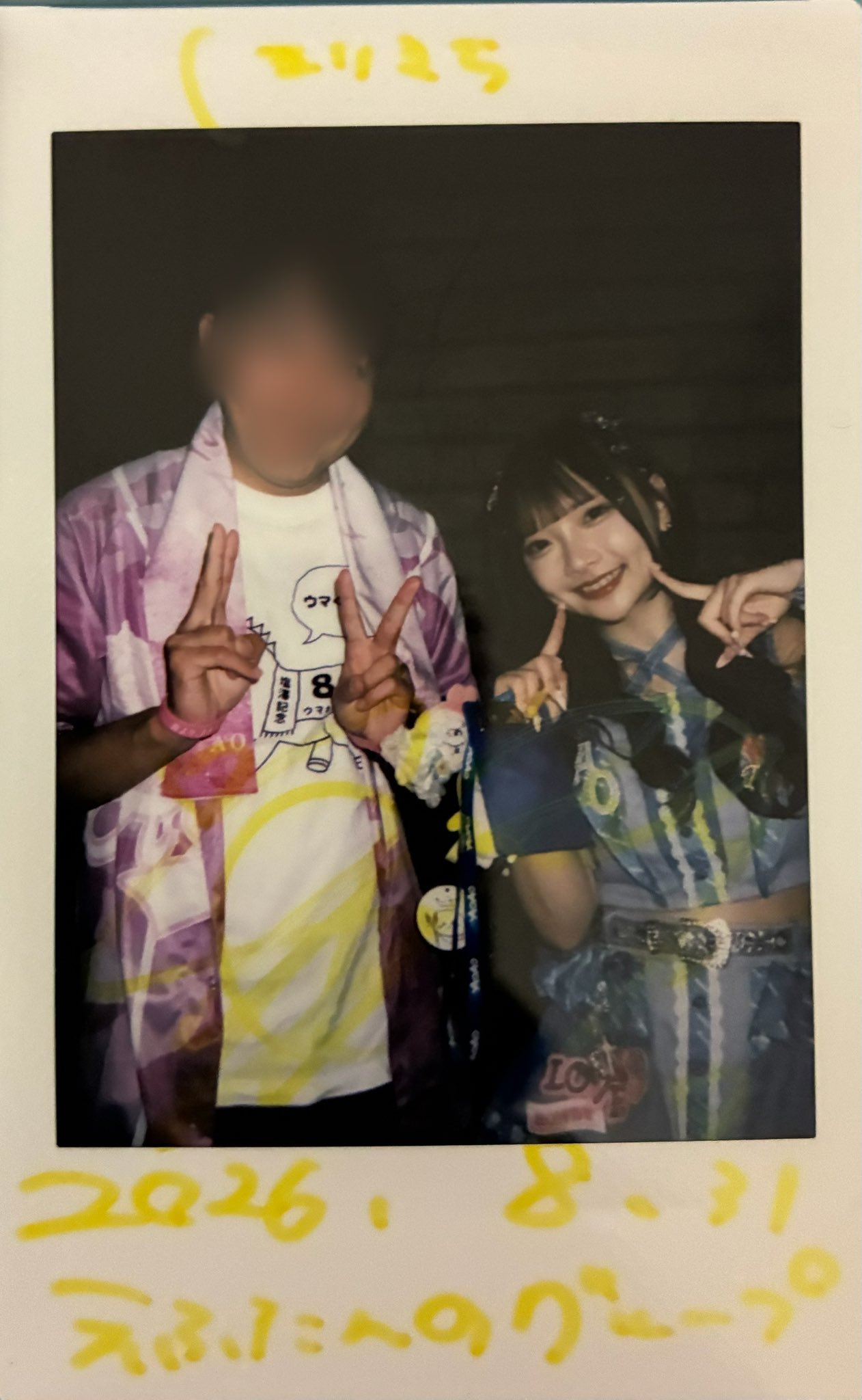 ほりきち@塩澤みさき推し в X: „2026.8.30 AOAO 2nd Tour「青のままで