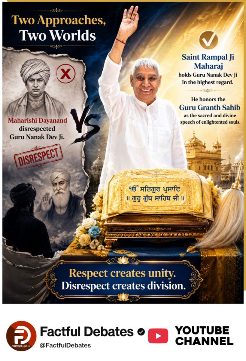 Divyanjali_14's tweet photo. #संतरामपालजी_Vs_महर्षिदयानंद

Factful Debates YouTube Channel https://t.co/85zPqhgvRn