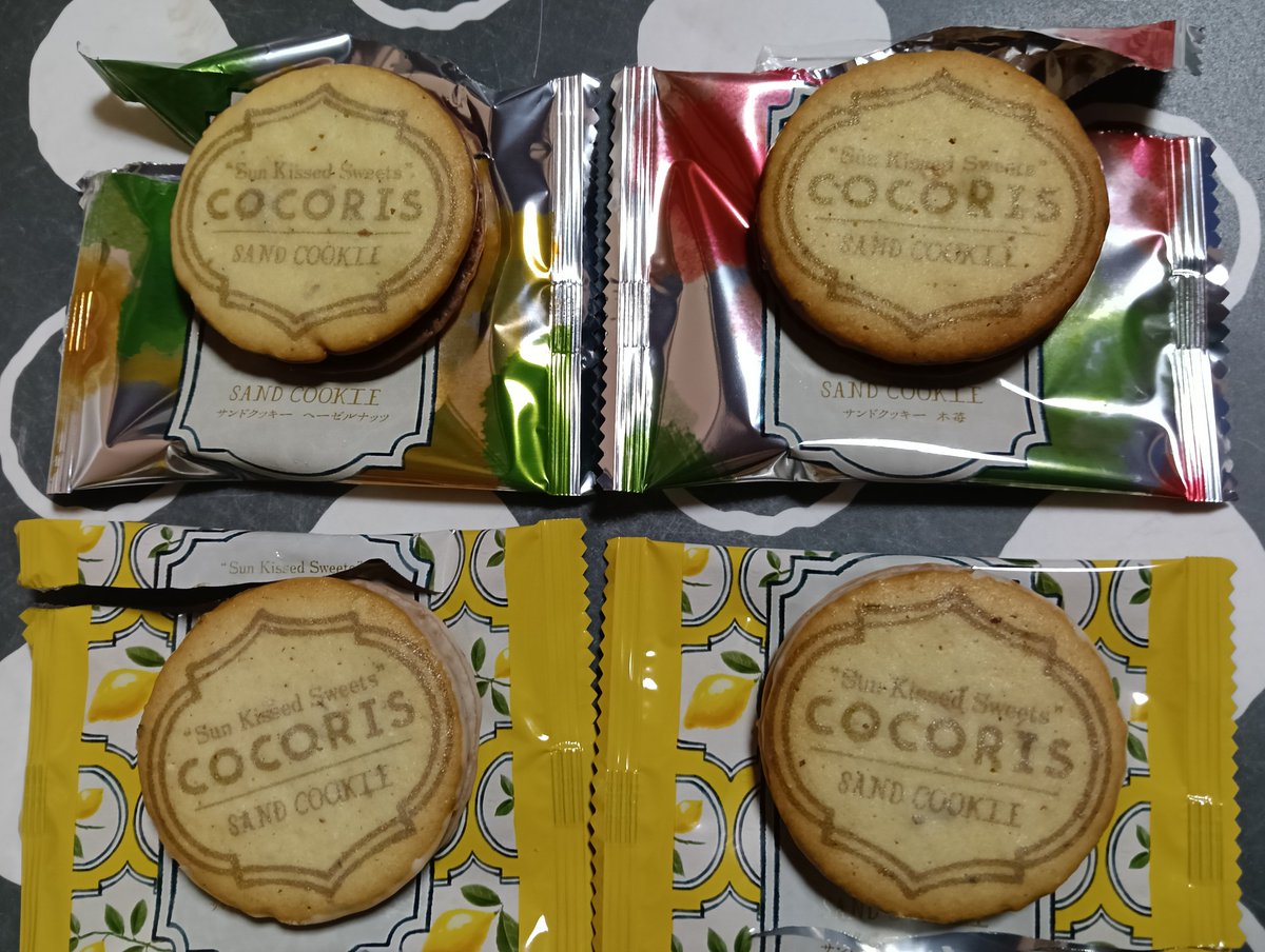atsuojisan55's tweet photo. 今夜のおやつ
あと1回分(4枚)残した
#COCORIS #ココリス
#サンドクッキー
#ヘーゼルナッツと木苺
#ソルティレモン https://t.co/4lq7gwA2z9