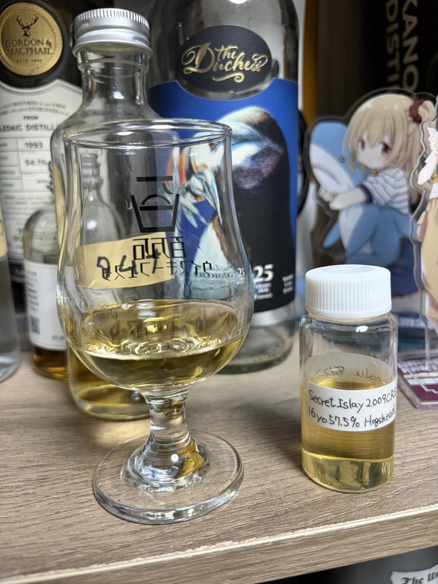 ミスト on X: 