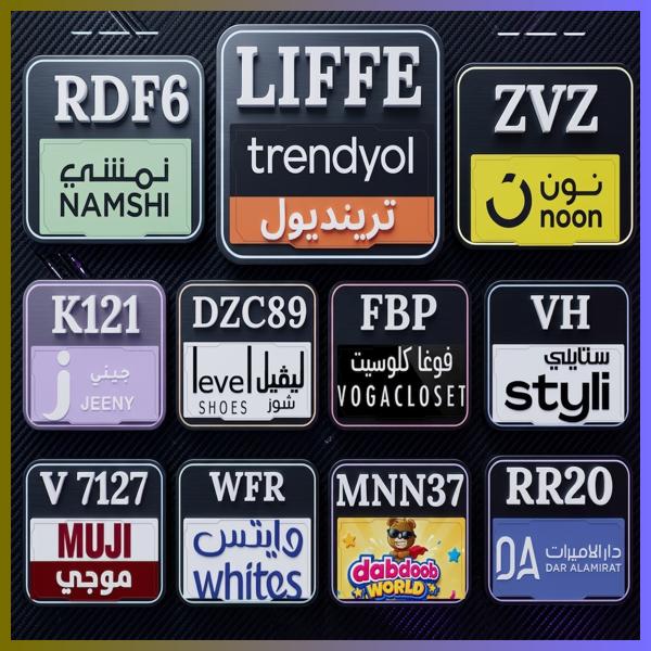 Tiibo_Goss's tweet photo. شراءك مميز  دبدوب موجي
استمتع بالتسوق والتوصيل بخصم ممتاز عند تطبيق كود وكوبون خصم نون، نمشي، ترنديول، فوغا كلوسيت (فوقا/فوغا)، ستايلي، ليفيل شوز (ليفل/لفل)، دار الأميرات، جيني، ترينديول و وايتس 💰 https://t.co/DW3rfI7ZWu
