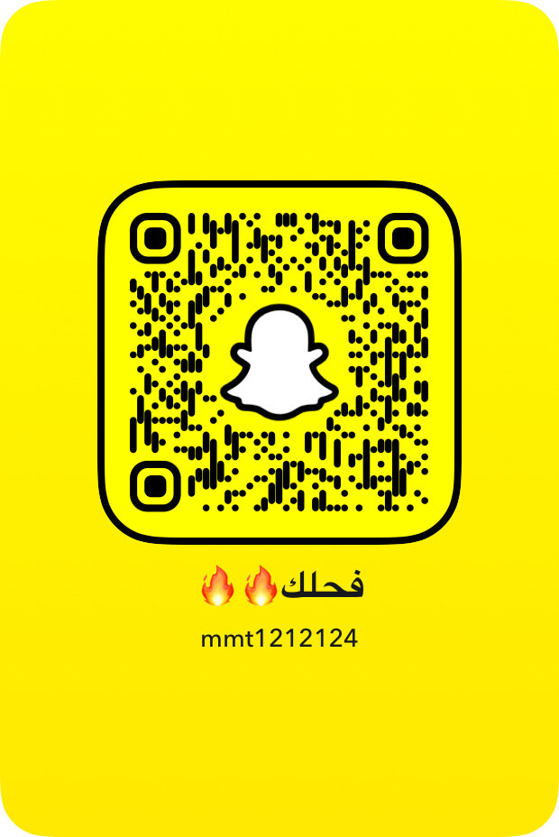 muteabb90's tweet photo. ياقحبتي بربيك تحت رجولي وشرمطك بعنف تعالي كتابي بسرعه 💦🔥#كلبه_فاجرة https://t.co/7CG9nmwW3r