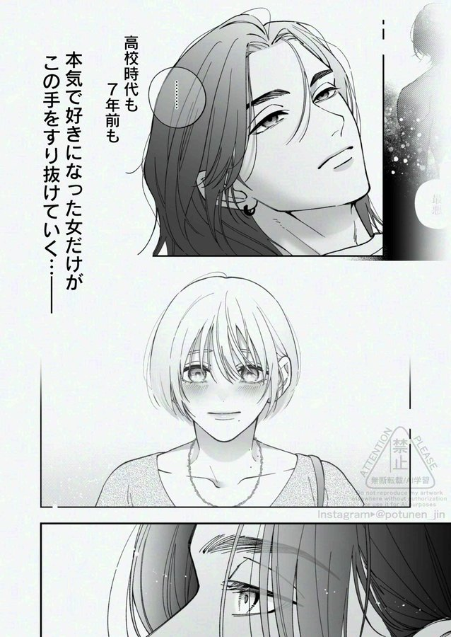 kusonno1979's tweet photo. https://t.co/aBqJsg5RJL