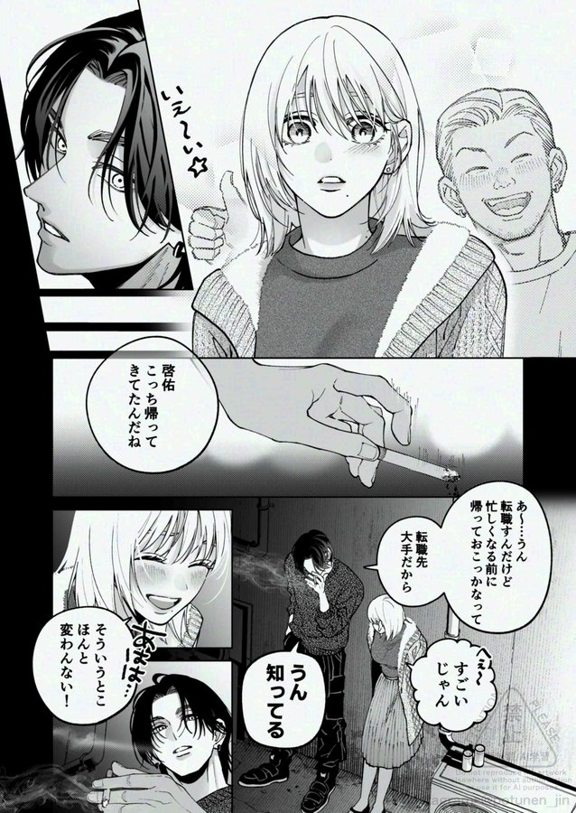 kusonno1979's tweet photo. https://t.co/aBqJsg5RJL