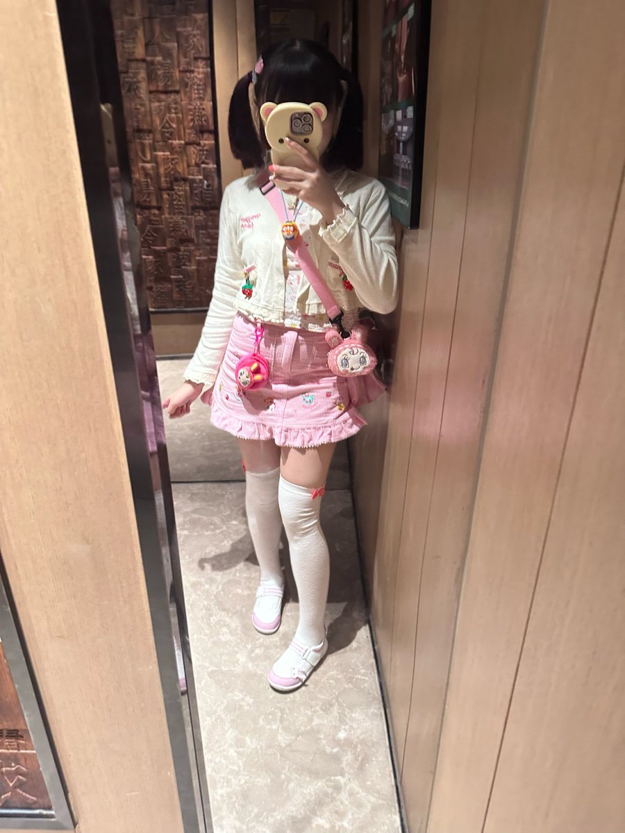 katriz1111's tweet photo. 被意淫就会高潮 #母狗 #女大 #女大学生 https://t.co/w4Jijy50kH