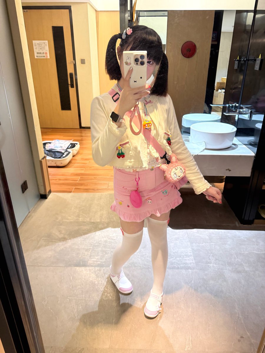 katriz1111's tweet photo. 被意淫就会高潮 #母狗 #女大 #女大学生 https://t.co/w4Jijy50kH