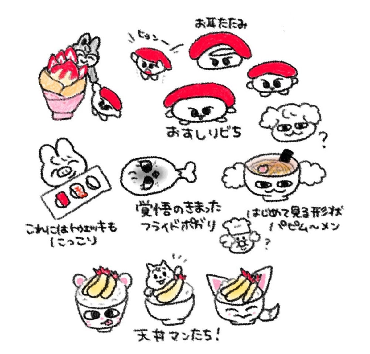omc_no_akachan's tweet photo. たべものズ〜ちゃんたち https://t.co/e95QQOqsf9