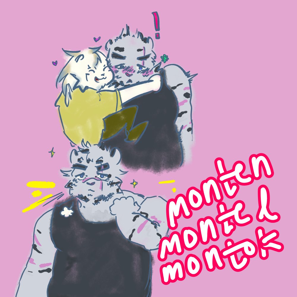 mangkwuk's tweet photo. monten usyuk ashammm sketch #monten #yay ily monten https://t.co/QGcukqoKm2