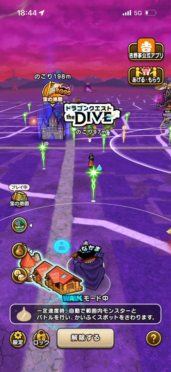 DQW0928's tweet photo. 先週、ドラクエDIVEにも行ってきました！楽しみにしていたVR体験が期待以上のめちゃくちゃ楽しかったです♪

来春には、大阪でも開催されるみたいなので、今度は家族で行こうかな？🤭グッズは売り切れが多かったみたいで、アクリルのやつだけ買いました！（剣セットは特典です） https://t.co/WTMwbf6Lu1