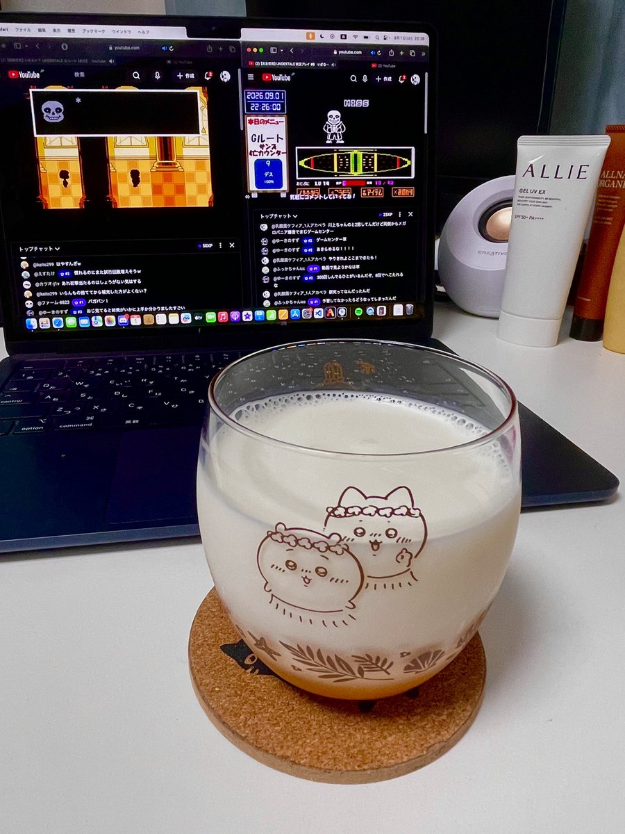 nyu_sankinkefia's tweet photo. 川上ちゃんとおじの��ンズ戦見てる🤞
猫3界隈の死にゲー鉄人のお2方や＾
がち頑張れ〜！！ https://t.co/jBBkLSumIC