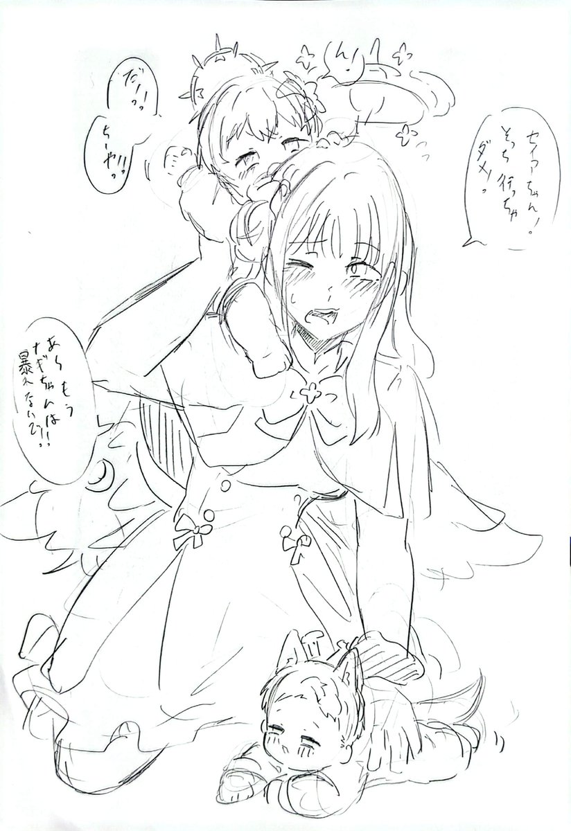 hu_sukekunn's tweet photo. お題箱から｢赤ちゃんナギサ・セイアとミカ｣描きました https://t.co/qVE8eCAObl