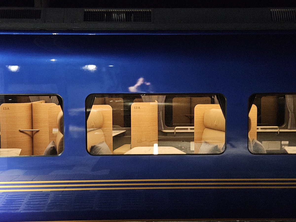 stellvia_f3's tweet photo. Les Saveurs 志摩　冨吉回送
2026/9/1　東青山駅 https://t.co/7U7yCk1Xor