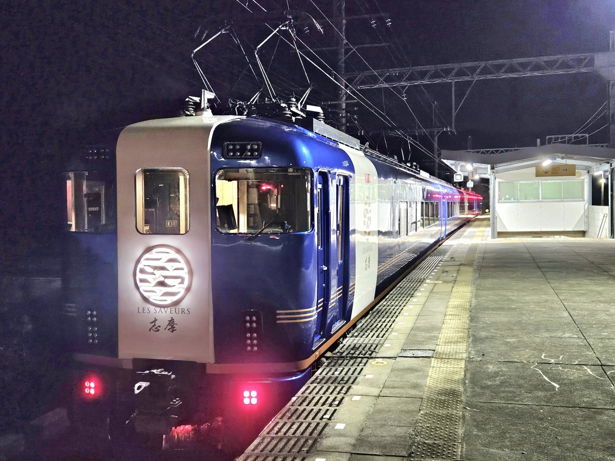 stellvia_f3's tweet photo. Les Saveurs 志摩　冨吉回送
2026/9/1　東青山駅 https://t.co/7U7yCk1Xor