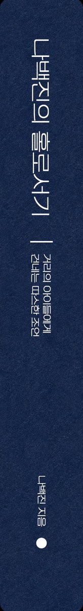 sj_anthology's tweet photo. Pick just one...
⠀ 
⠀ https://t.co/wYqoGgXbsv