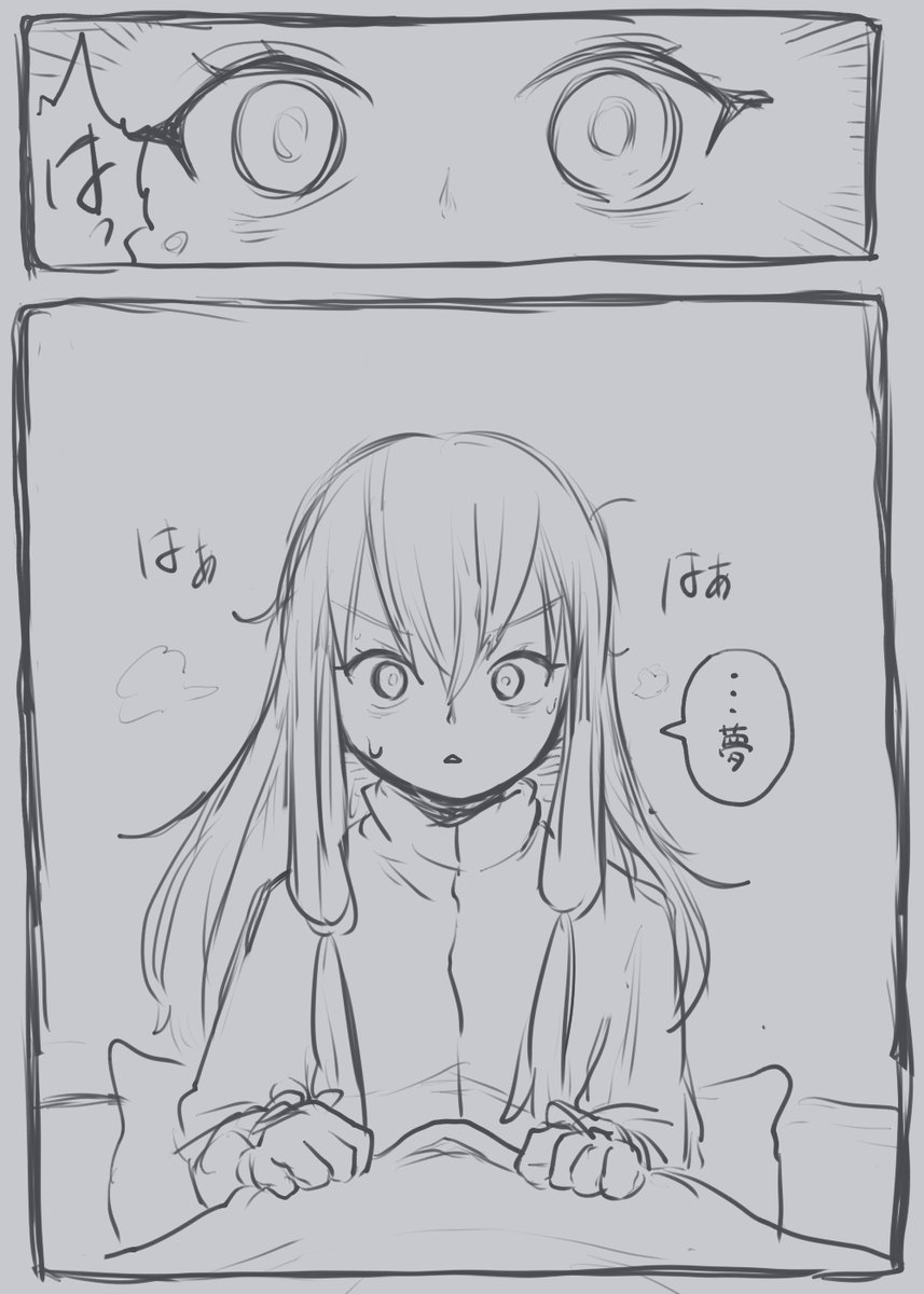 poyomiho9's tweet photo. シリアスなユウナラ（1枚目流血表現あり） https://t.co/w96PYhU6Oa