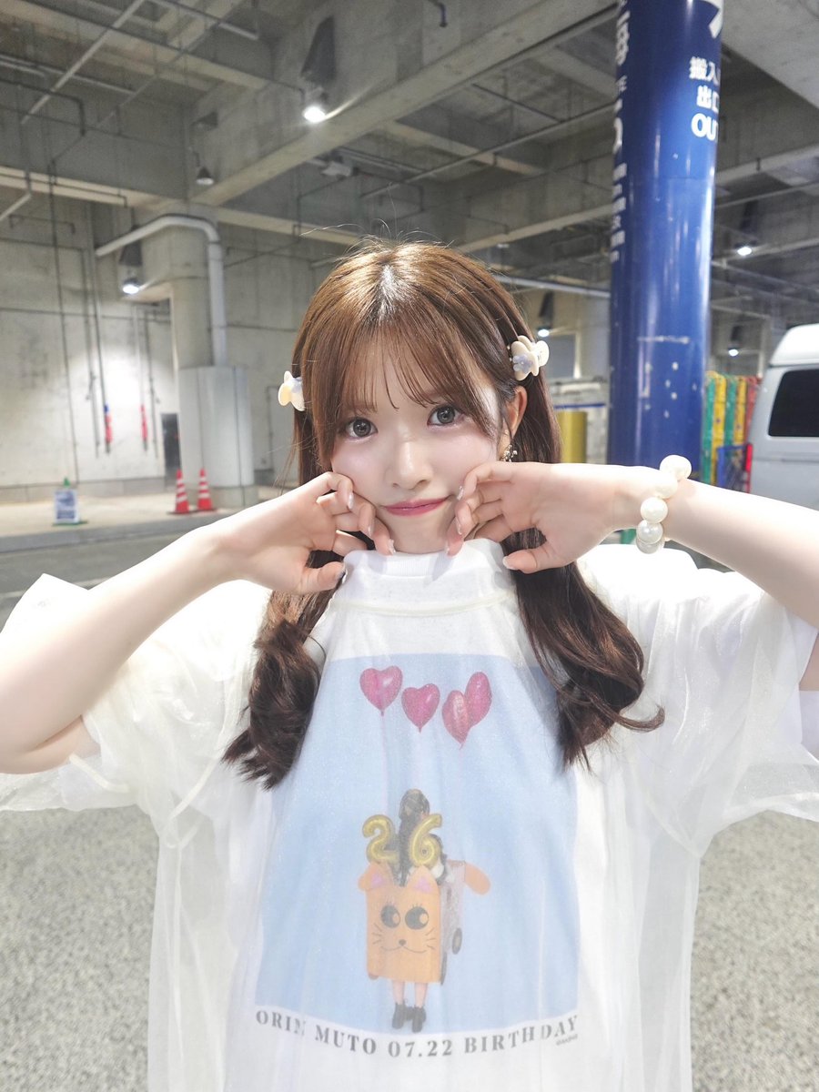 BubbleGeneral's tweet photo. 8月は握手会、FCイベント、生誕祭と
たくさん会えました。
Lv26の小麟さん、さらなる飛躍を！
楽しみにしております。

FCイベントで羽が生えてたのはびっくり！

#1日はわんちゃんねこちゃんおりんちゃんの日
#武藤小麟 https://t.co/YFRKnkfZMD