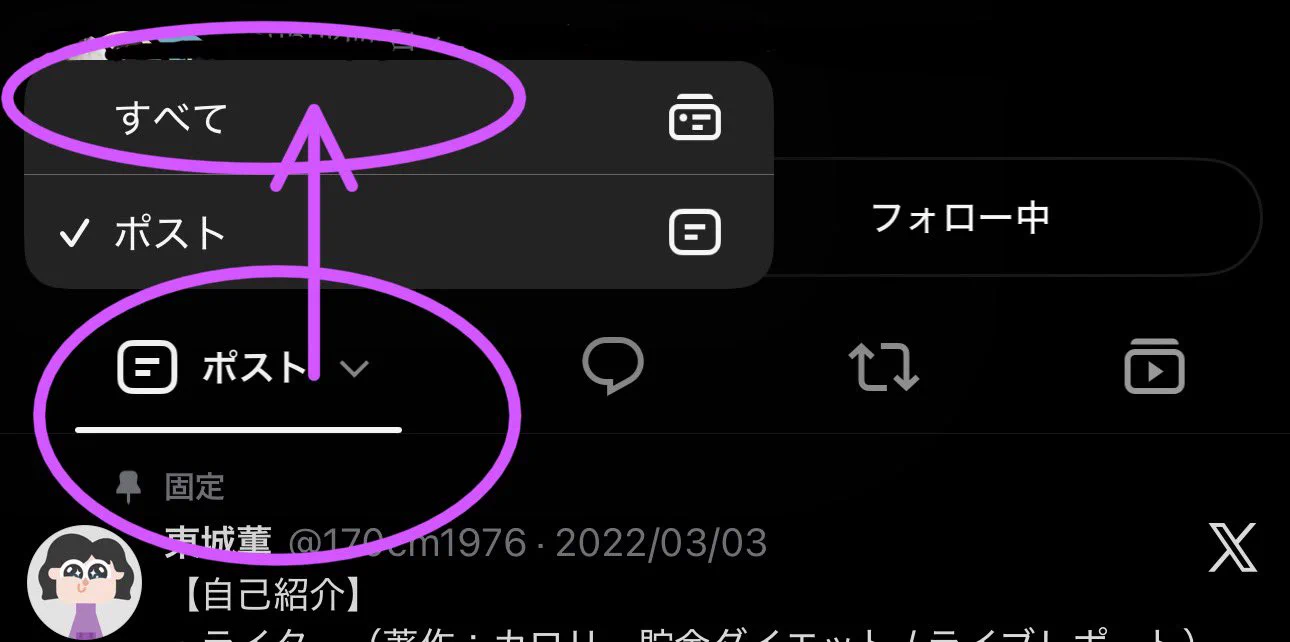 ゆか‼️他の方はご購入出来ません‼️ ゆか‼️他の方はご購入出来ません‼️