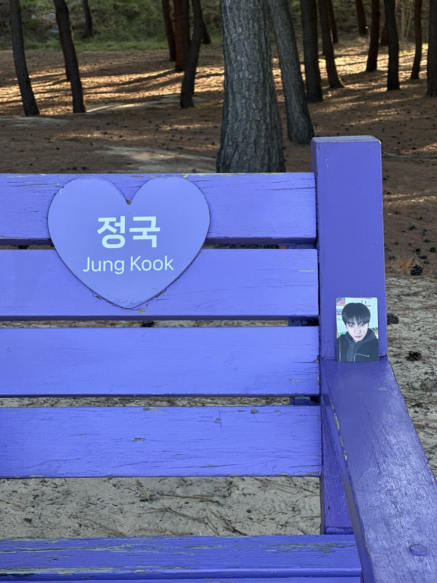 yeoshiyeontan's tweet photo. happy jungkookie day ᕱ⑅ᕱ https://t.co/dOFhwF6O7W
