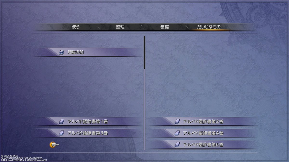 Lo_tus1012's tweet photo. …………
#NintendoSwitch2 https://t.co/BVu7xDYFMx