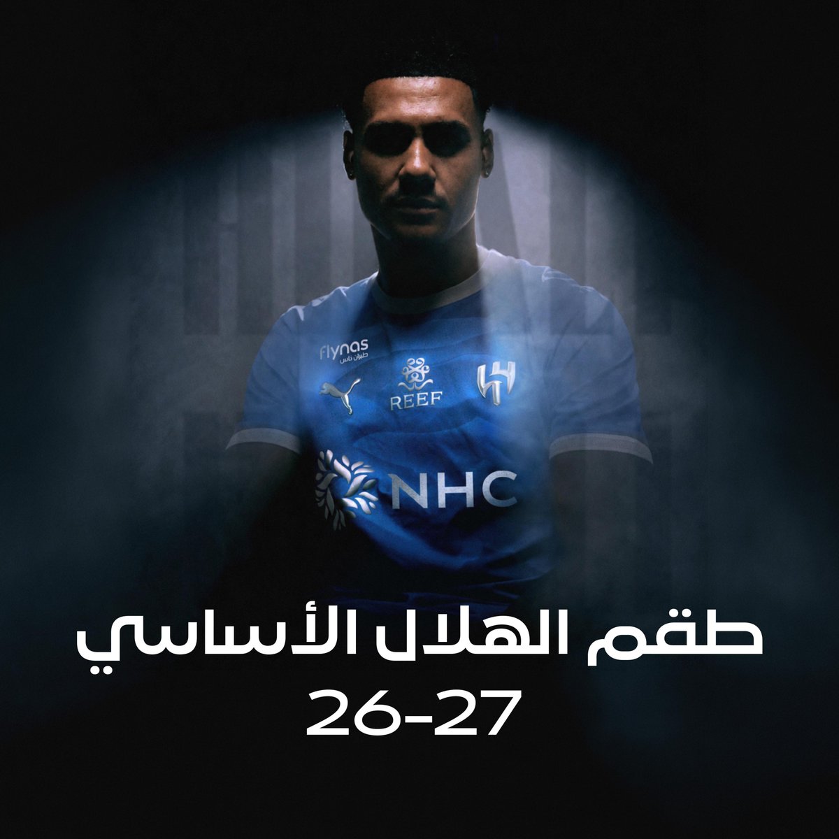 Blustore_app's tweet photo. استعد للقمة بالأزرق 🤩💙
شجع بقميص كبير آسيا بالأزرق بتوصيل مجاني باستخدام كود "هلالي" 👕🔹
اطلب الآن من #Blu_Store 📲
https://t.co/qRaWTWyl7u 🔗 https://t.co/dt6q6feoZN