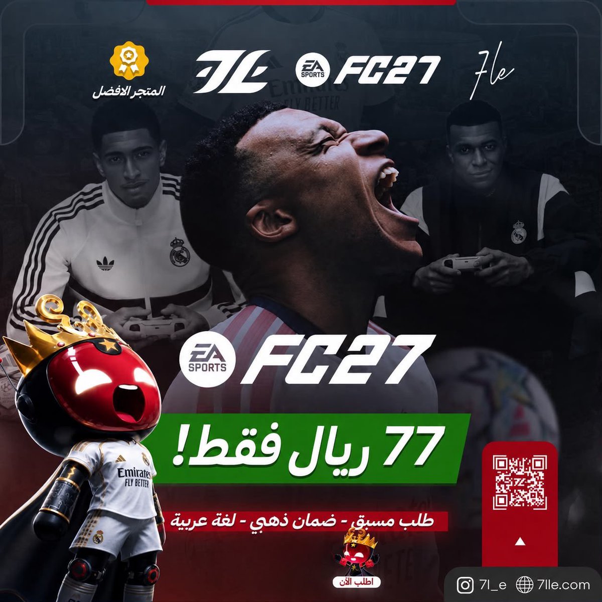 SuperEAFC's tweet photo. 🚨— اقوى سحب على ثلاث نسخ #FC27   أو قيمتها 🤩!

— تابع   @SuperEAFC و @7leworld ورتويت للتغريدة واكتب اي شي ✅

⚽️ وواحد من الفائزين لأكثر تعليق (يجيب لايكات)

السحب بعد 48 ساعة من الآن موفقين جميعاً ♥️! https://t.co/gMkM0XE8as