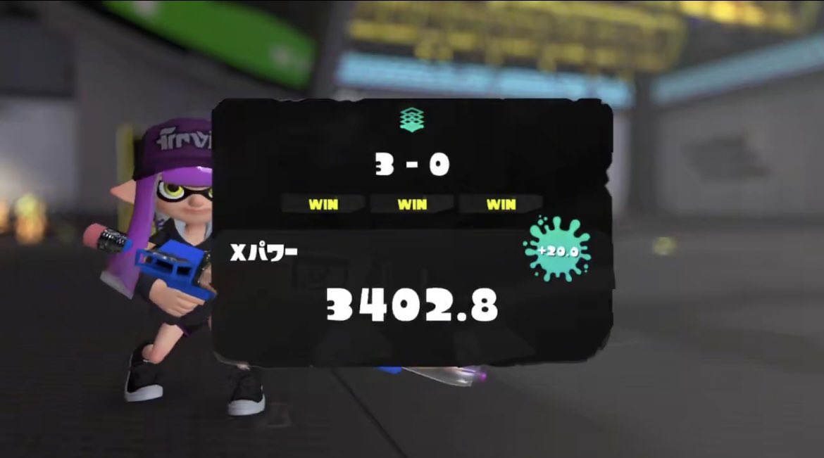 p55s5z's tweet photo. スプラトゥーン3でxp3000を達成したい方今シーズン格安で代行します気になったらdmきてください　#スプラトゥーン3代行　#スプラトゥーン3 #スプラトゥーン代行 https://t.co/JnTK0yK1GH