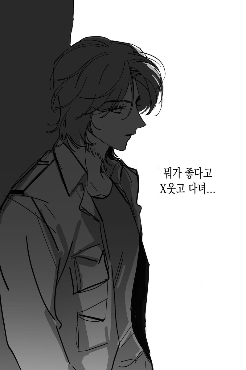 seasaltxxxx1's tweet photo. 은케니 온앤오프 https://t.co/F5YF3Jjxko