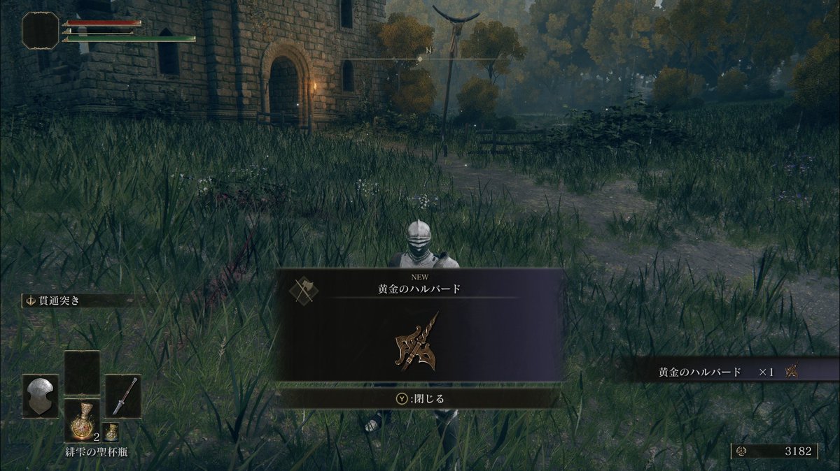 Darkelf_ff14's tweet photo. ナイトレインで死ぬほど倒してるしツリーガードなんて1発クリア余裕っしょｗで挑んだら30分もかかってしまった
おれはよわい
鉄の目はつよい https://t.co/TX7WeyhHDs