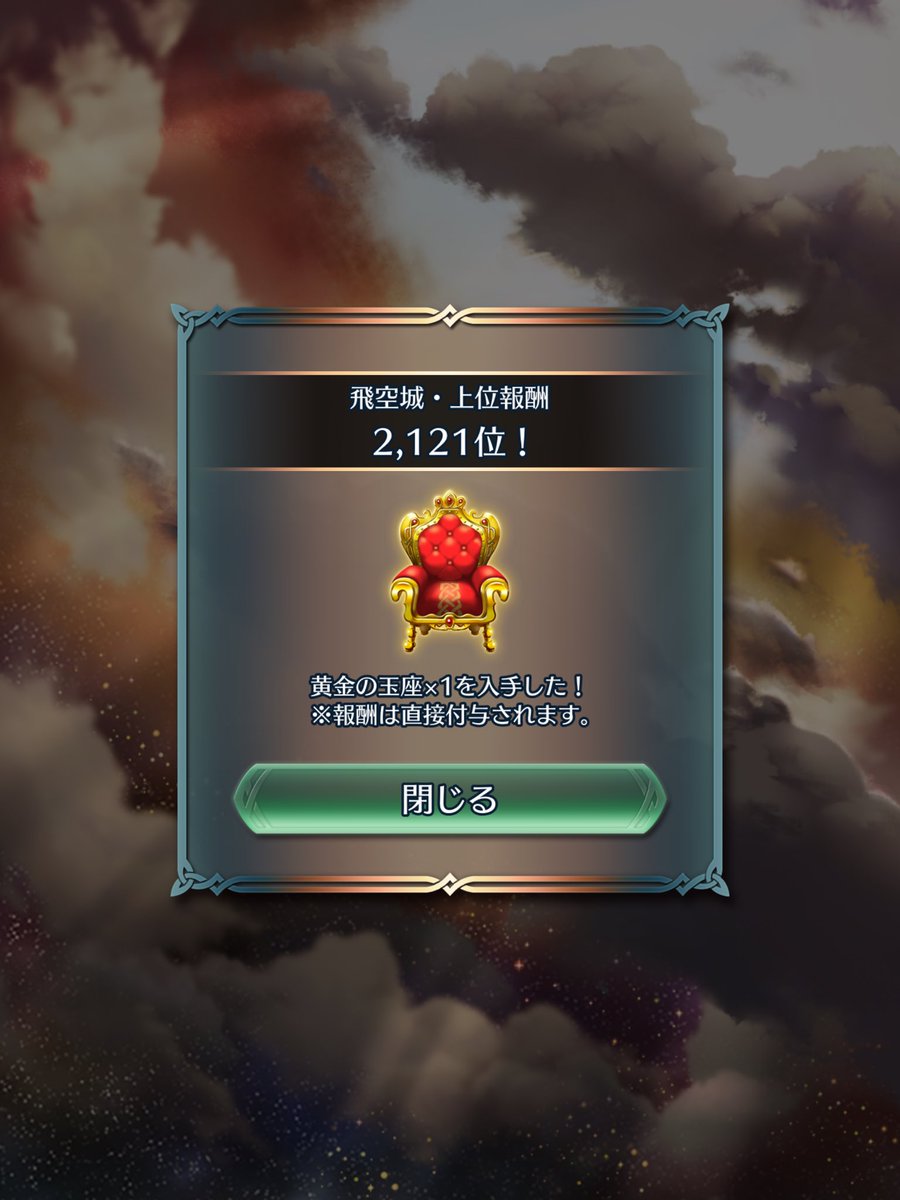 FEH53771592's tweet photo. https://t.co/bjieUxZPQv