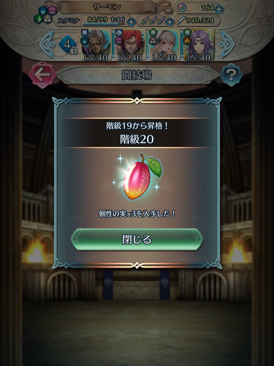 FEH53771592's tweet photo. https://t.co/bjieUxZPQv