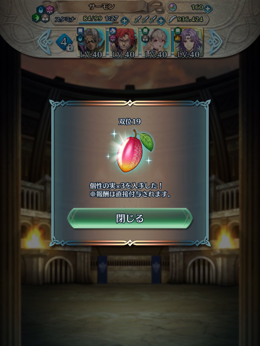 FEH53771592's tweet photo. https://t.co/bjieUxZPQv