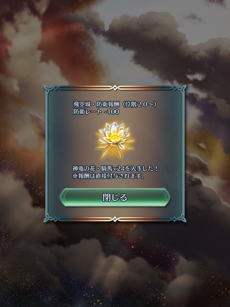 FEH53771592's tweet photo. https://t.co/bjieUxZPQv