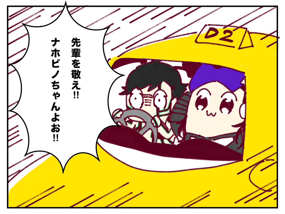 oekk_egmn's tweet photo. ア���フ先輩が実装されるの供養です。次は、人修羅先輩ですね。 https://t.co/ZCki78YcAV