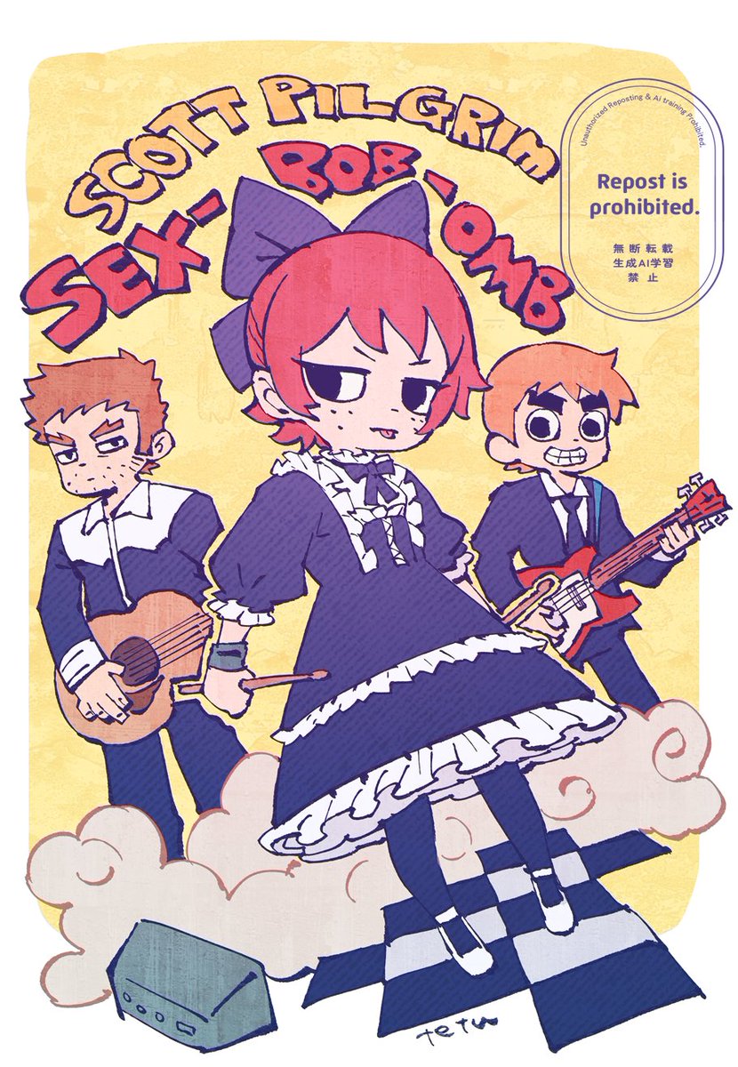 pocopocu's tweet photo. SUKI https://t.co/klNFJaEgdZ