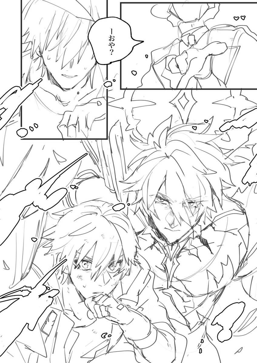 kare9999z's tweet photo. wip https://t.co/mMJ7OW6HRi