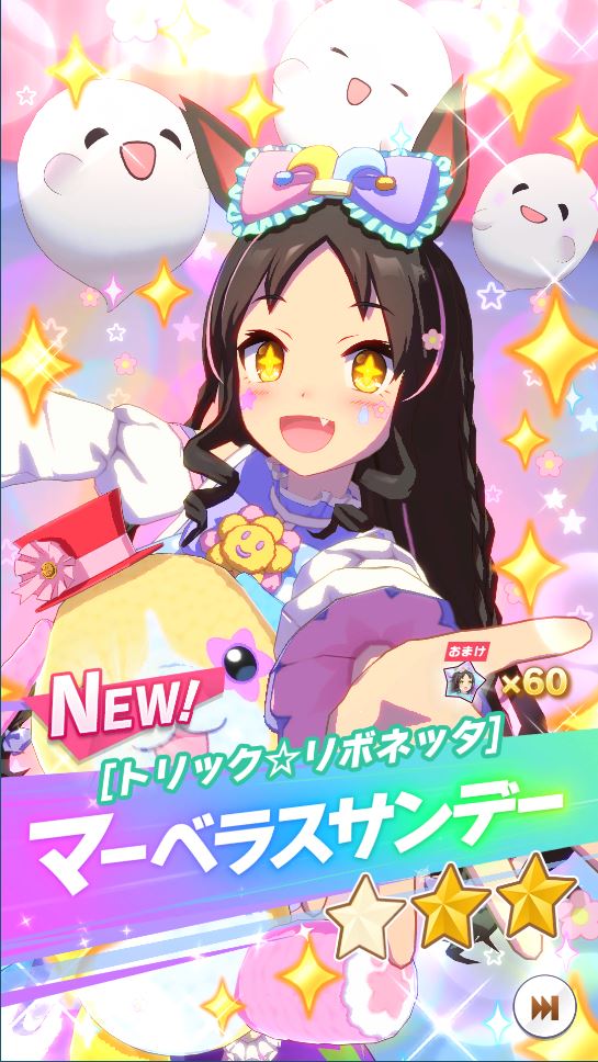 JAPojisan's tweet photo. ウマ娘、マンスリー交換チケの成果。
単発チケで☆3引けるのはマーベラス。 https://t.co/GC0rfANcAr