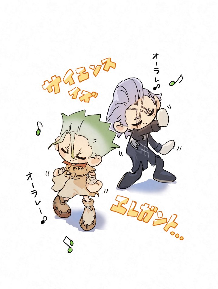 ssk_konkon's tweet photo. 実にエレガントなダンス、唆るぜ https://t.co/AO7f4xDuy1