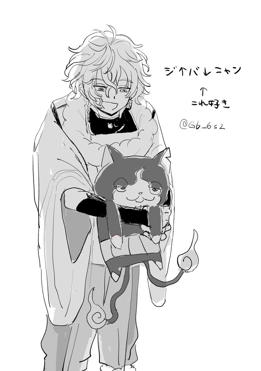 G6_6s2's tweet photo. ↑↓ https://t.co/5AumkStyay