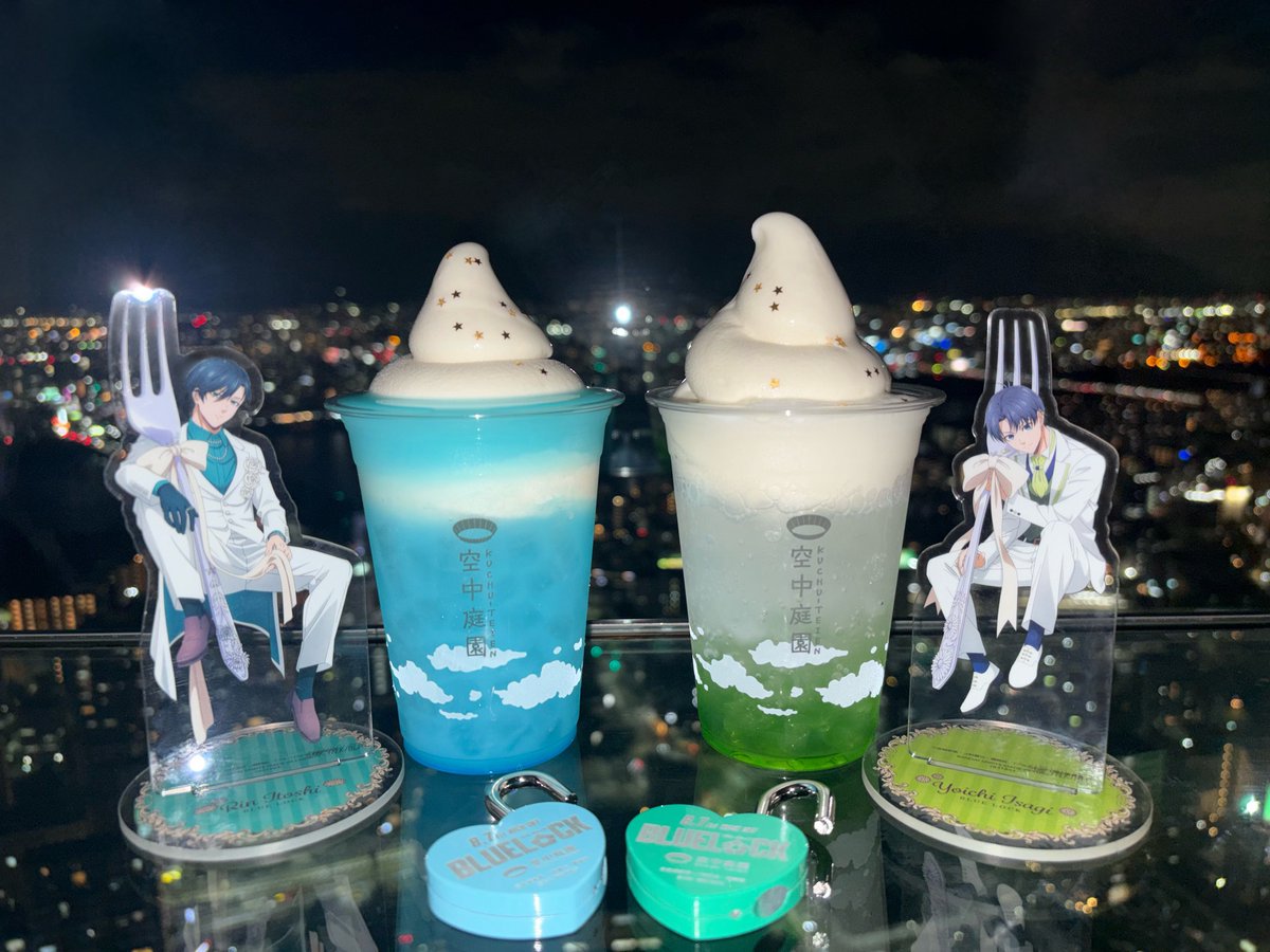 mari__blue's tweet photo. ギリ滑り込んだ🌃
ハート🔒はrnis二人の名前を刻印いたしました🩵💚 https://t.co/IKPN0ieBEo