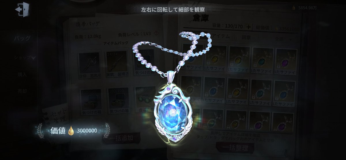 makra101 tweet picture