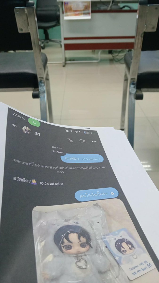 xru124766's tweet photo. @minniewwr ระวังกันด้วยนะครับตอนนี้ผมเข้าแจ้งความคุณชนิดาภาเรียบร้อยแล้วครับแต่รู้แค่ว่ารอหมายศาลได้เลยนะครับถ้าไม่คืนเงินผมไม่พูดเยอะผมทำจริงครับคนนี้โกงหลายรอบละผมไปหาประวัติมแล้วถ้าจะคืนตังค์เตรียมตังค์มาด้วยสองเท่านะครับเพราะผมให้คืนตั้งแต่แรกแล้ว  #aespa  #ตลาดนัดเอสป้า https://t.co/iZafru1uKc