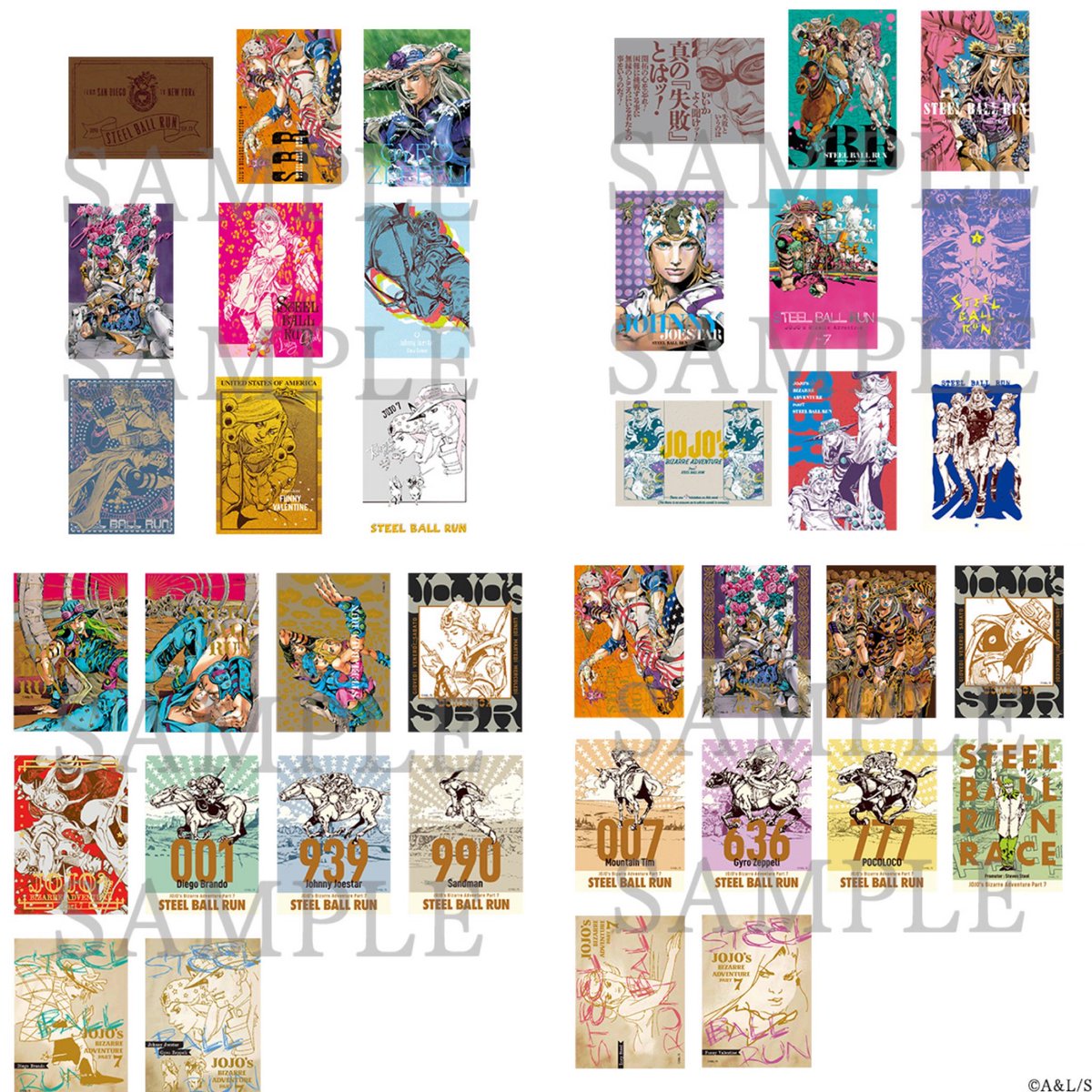 k42wKKihKBGTvXv's tweet photo. 明日開催！！

『ジョジョの奇妙な冒険』原作×アニメ展示企画「JOJOCARAVAN2 -ジョジョキャラバン2-」

販売されるグッズまとめ！！

https://t.co/UNOXzMDBy1 https://t.co/dcx5nGg2np