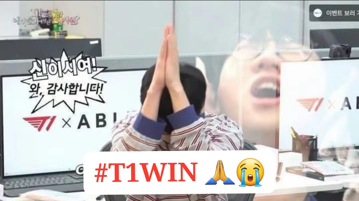 _seukijeu08's tweet photo. let’s win lck too 🧿🧿🧿🧿🧿 https://t.co/9o1LtGjVmX