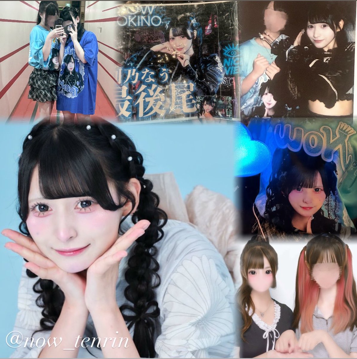 n0w_h1's tweet photo. 刻乃なうちゃんが大好きな私に気軽にライブに行けるお友達ください֊  ̫ ֊𓈒𓂂𓏸

ALTあり꒰՞ ܸ. .ܸ՞꒱

 #TENRIN好きな人と繋がりたい  #ヒロインズ好きな人と繋がりたい  #地下アイドル好きな人と繋がりたい https://t.co/DP5xGBl9Un
