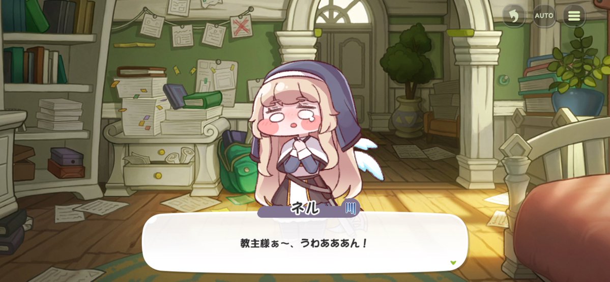 Time_Patroler24's tweet photo. ごめんみんな……人理修復辞めてエーリアスで生きていきます…… https://t.co/RPKOjxVUjt