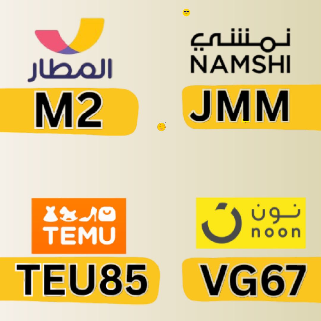 BaianChami's tweet photo. ⎐تُيموُ⎐
⊵TEU85⊴

▬المطار▬
⊵M2⊴

⎐نمشي⎐
⊵JMM⊴

⎐نون⎐
⊵VG67⊴

〖كـُــــــــود خـصـمــ〗
Bright Life

ifC https://t.co/gOqsqNrBsh